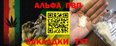 ПСИЛОЦИБИНОВЫЕ ГРИБЫ Гусиноозёрск