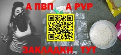 ПСИЛОЦИБИНОВЫЕ ГРИБЫ Гусиноозёрск
