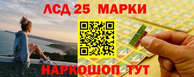 альфа пвп VHQ Гусев