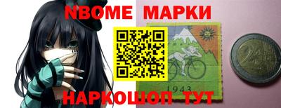 ПСИЛОЦИБИНОВЫЕ ГРИБЫ Гусиноозёрск