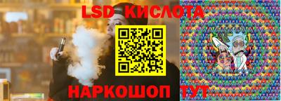 ПСИЛОЦИБИНОВЫЕ ГРИБЫ Гусиноозёрск