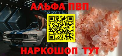 индика Гусь-Хрустальный
