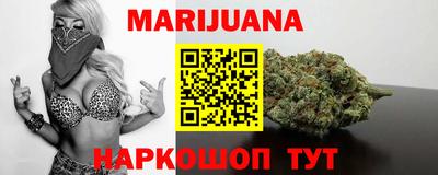 альфа пвп VHQ Гусев
