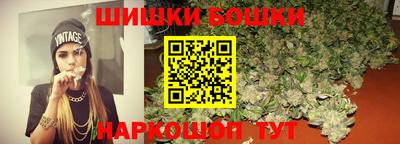альфа пвп VHQ Гусев