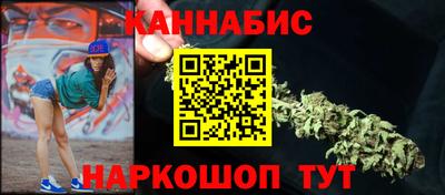 ПСИЛОЦИБИНОВЫЕ ГРИБЫ Гусиноозёрск