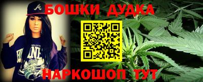 альфа пвп VHQ Гусев
