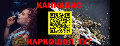 ПСИЛОЦИБИНОВЫЕ ГРИБЫ Гусиноозёрск