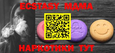ПСИЛОЦИБИНОВЫЕ ГРИБЫ Гусиноозёрск