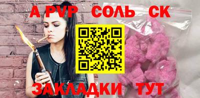 ПСИЛОЦИБИНОВЫЕ ГРИБЫ Гусиноозёрск