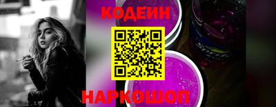 ПСИЛОЦИБИНОВЫЕ ГРИБЫ Гусиноозёрск