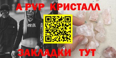 ПСИЛОЦИБИНОВЫЕ ГРИБЫ Гусиноозёрск