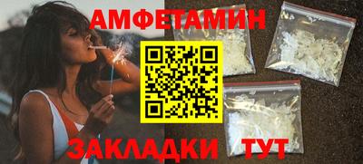 ПСИЛОЦИБИНОВЫЕ ГРИБЫ Гусиноозёрск