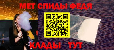 индика Гусь-Хрустальный