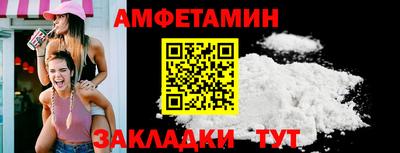 индика Гусь-Хрустальный