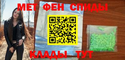 индика Гусь-Хрустальный