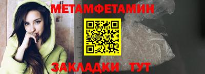 альфа пвп VHQ Гусев