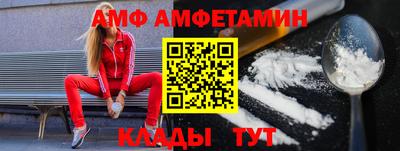 индика Гусь-Хрустальный