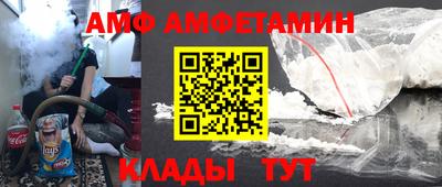 индика Гусь-Хрустальный
