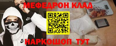 ПСИЛОЦИБИНОВЫЕ ГРИБЫ Гусиноозёрск