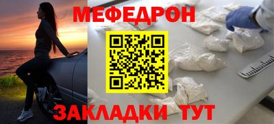 индика Гусь-Хрустальный