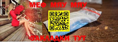 ПСИЛОЦИБИНОВЫЕ ГРИБЫ Гусиноозёрск