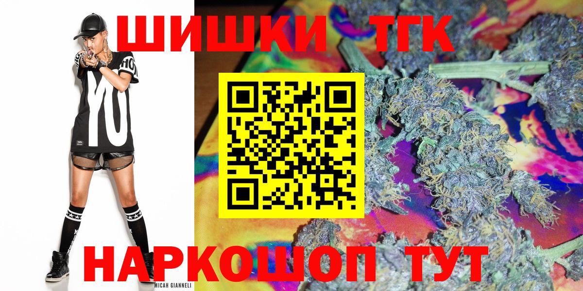 Конопля гибрид Новокуйбышевск